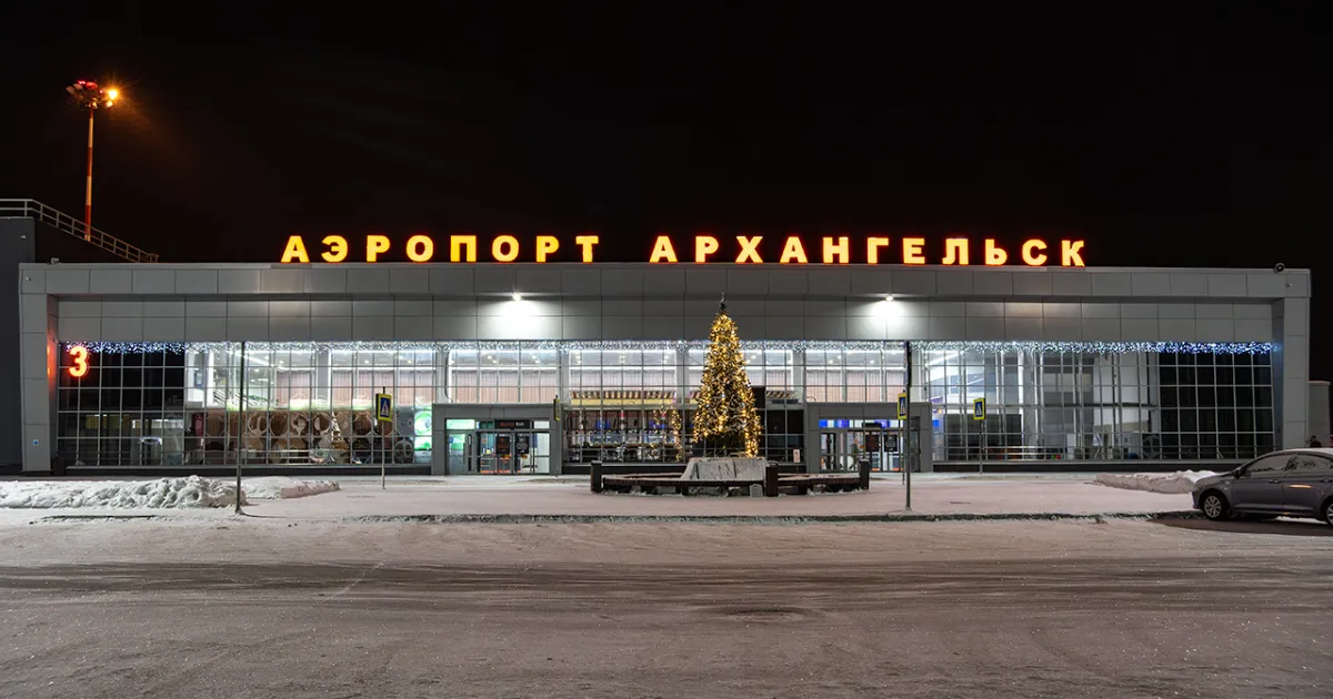 Талаги — вид аэропорта