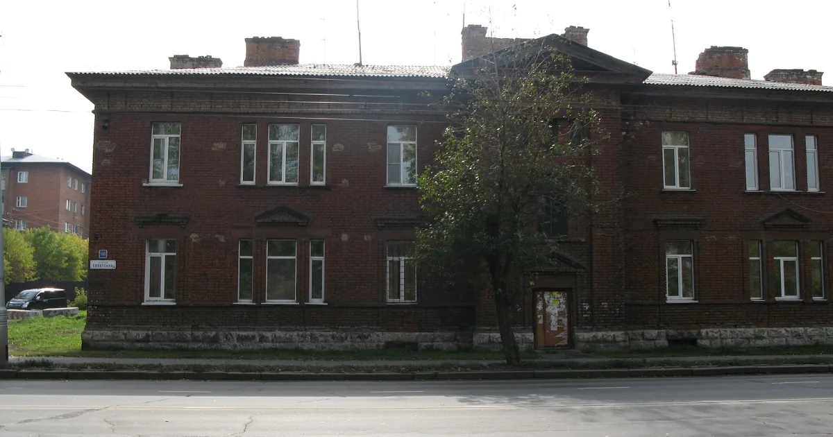 Иркутск: пересадочный узел