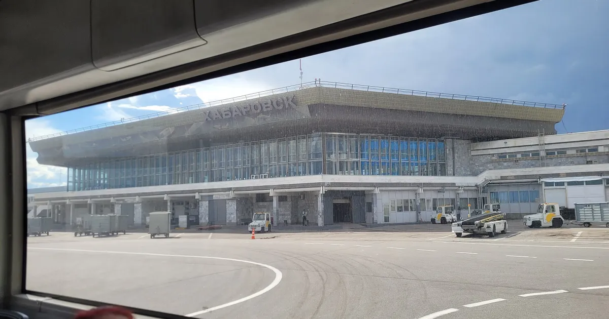 Хабаровск: пересадочный узел