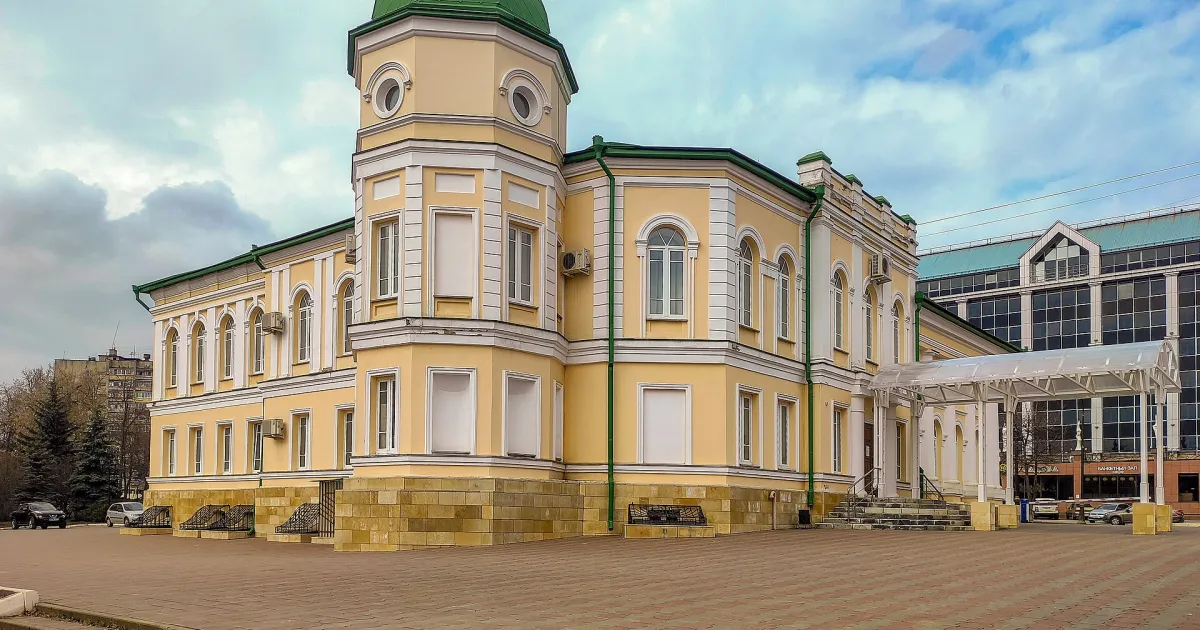 Липецк — вид аэропорта