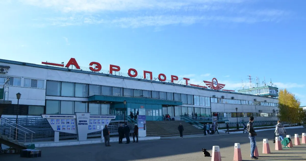 Мирный — вид аэропорта