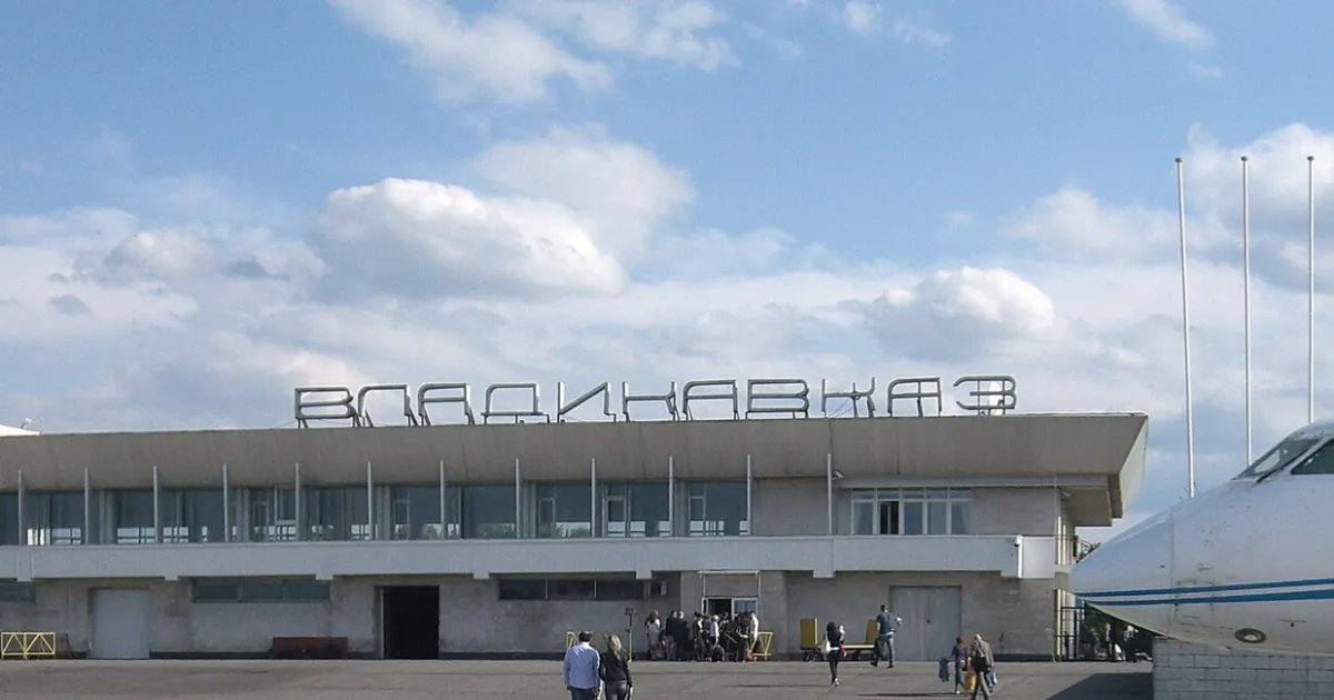 Беслан — вид аэропорта