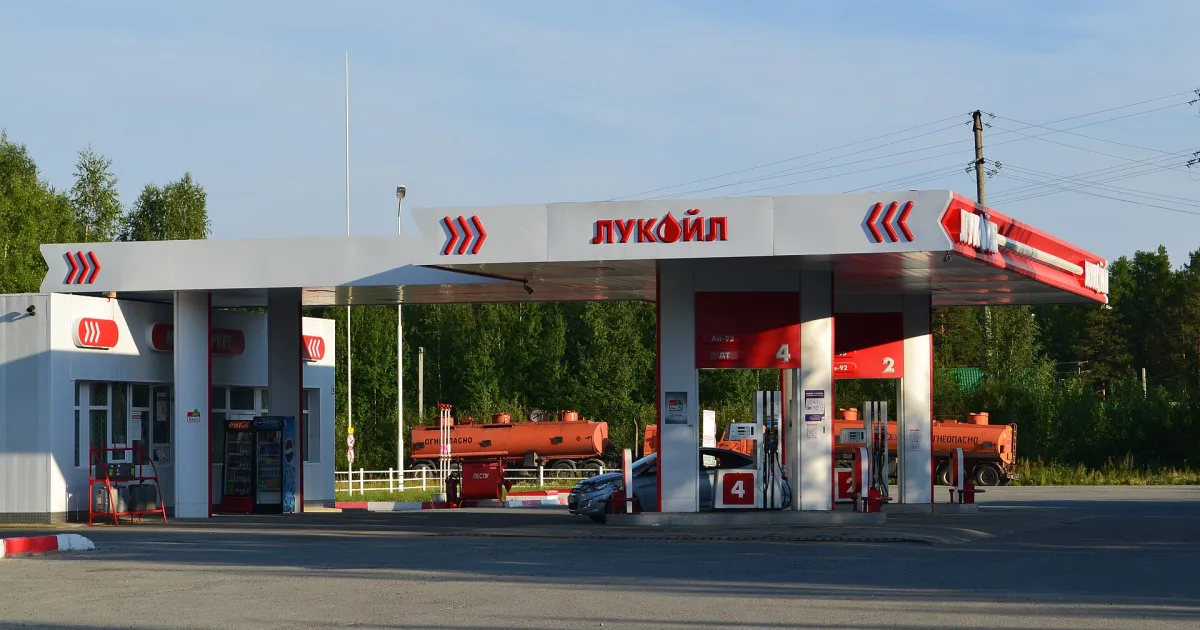 Советский — вид аэропорта