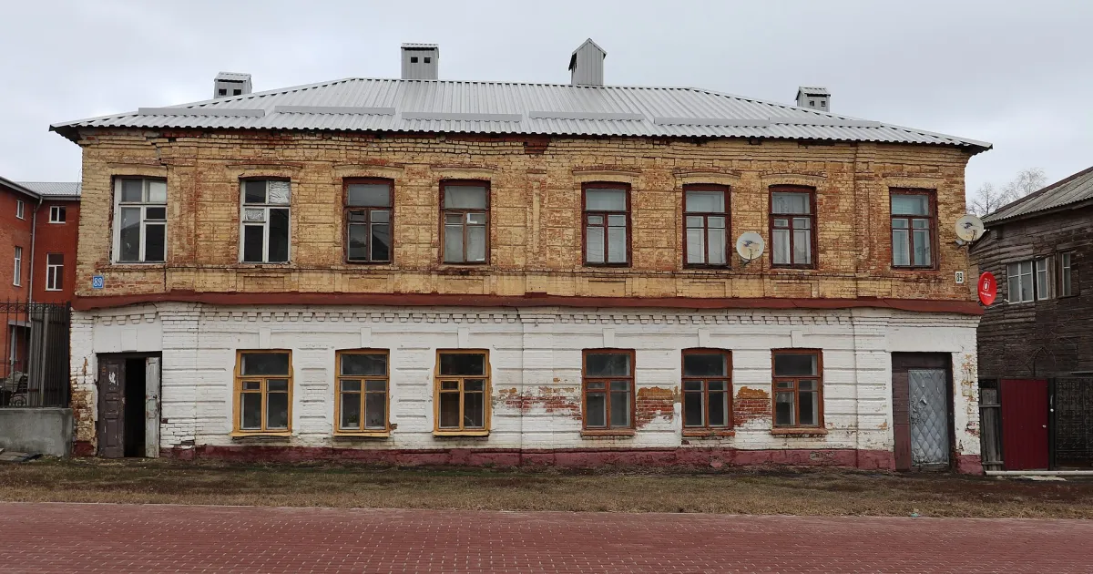 Донское — вид аэропорта