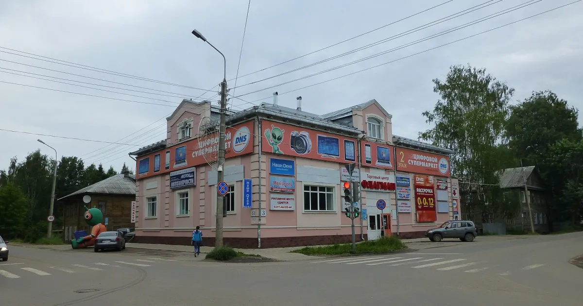 Великий Устюг — вид аэропорта
