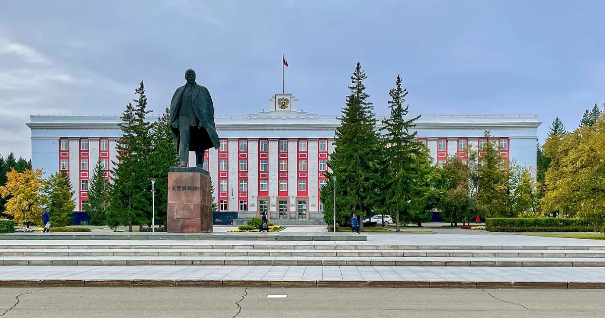 Барнаул — вид города