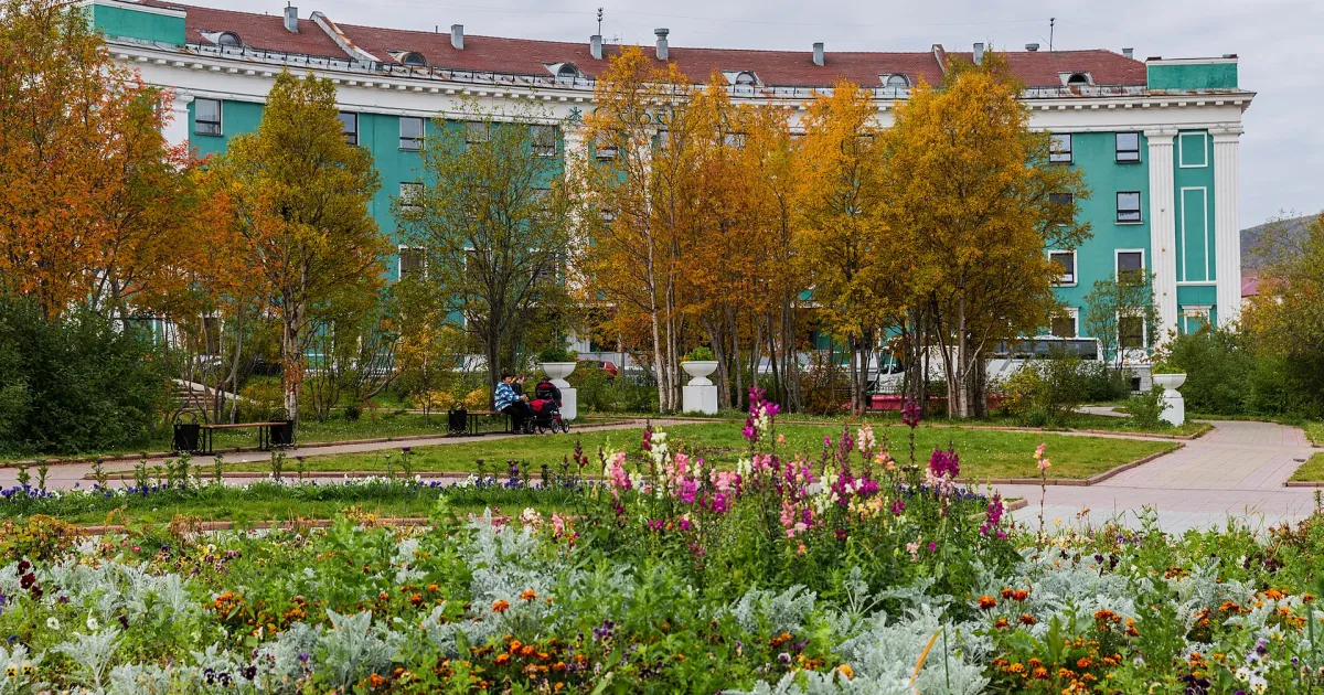 Кировск (Апатиты) — вид города