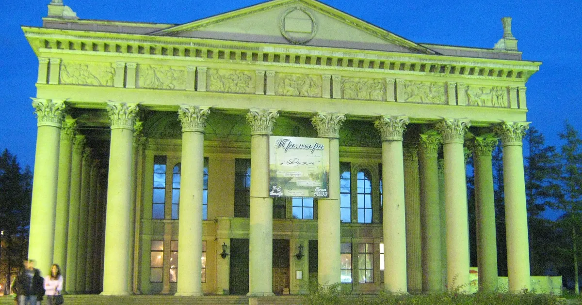 Новокузнецк — вид города