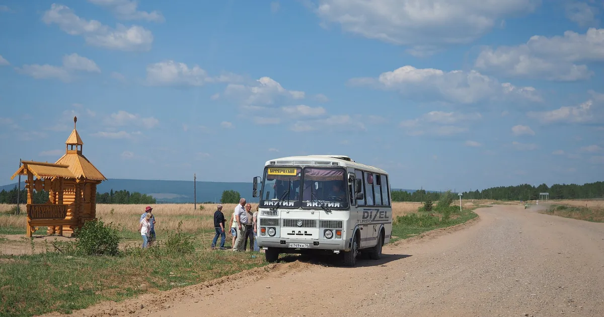 Олёкминск — вид города