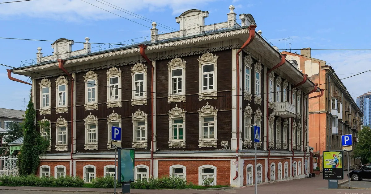 Новосибирск — вид города