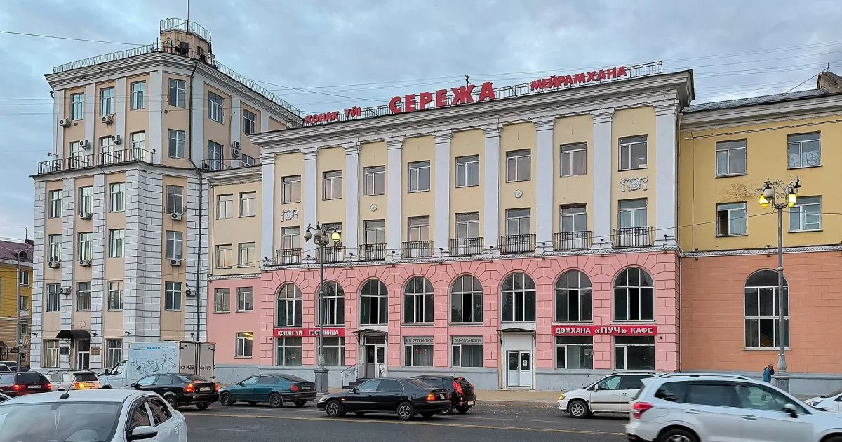Усть-Каменогорск — вид города